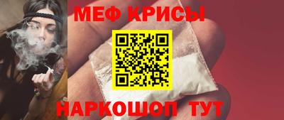 прущие грибы Тверь