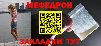 дистиллят марихуана Тара