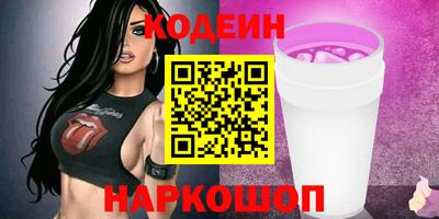 прущие грибы Тверь