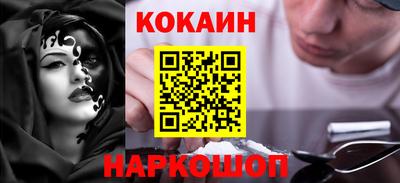 дистиллят марихуана Тара