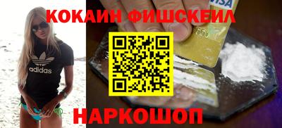 прущий лед Татарск