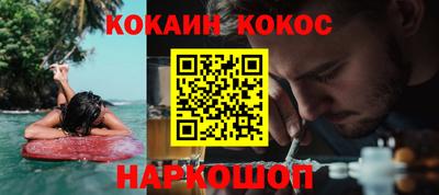 дистиллят марихуана Тара