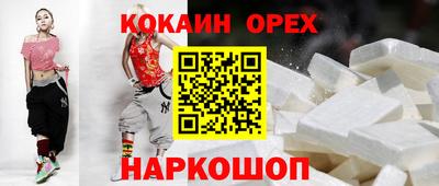 прущие грибы Тверь