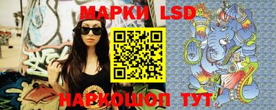 прущие грибы Тверь