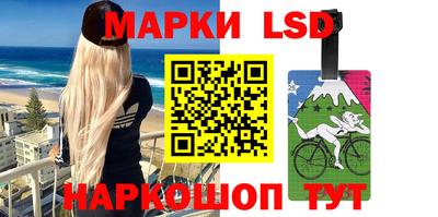 дистиллят марихуана Тара