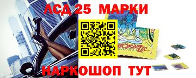 прущий лед Татарск