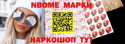 дистиллят марихуана Тара