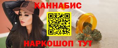 прущий лед Татарск