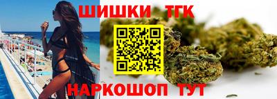 прущие грибы Тверь