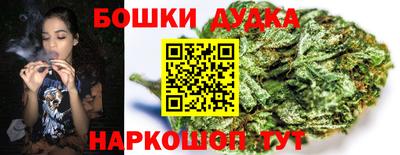 прущий лед Татарск