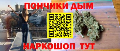 прущие грибы Тверь