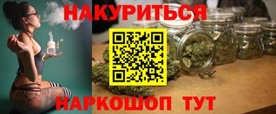 прущие грибы Тверь