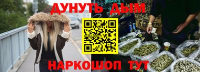 прущие грибы Тверь