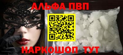 дистиллят марихуана Тара
