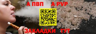 прущие грибы Тверь