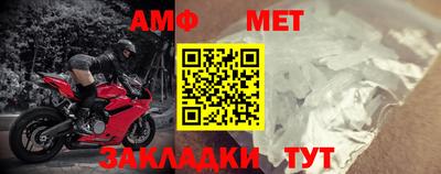 прущие грибы Тверь