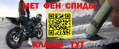 дистиллят марихуана Тара
