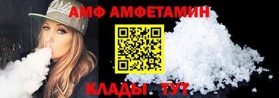 дистиллят марихуана Тара