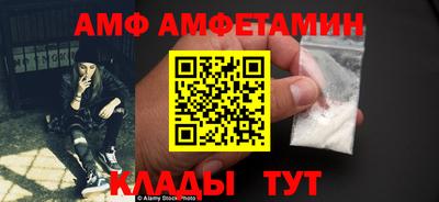 дистиллят марихуана Тара