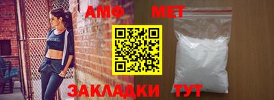 прущие грибы Тверь