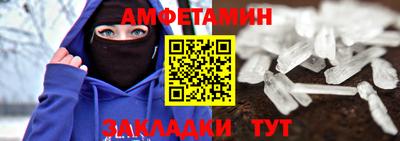 дистиллят марихуана Тара