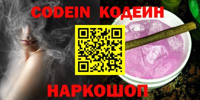 прущие грибы Тверь