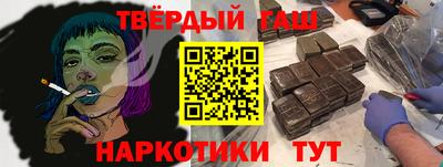 прущий лед Татарск