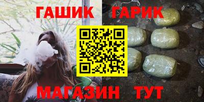 прущие грибы Тверь