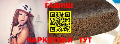 прущие грибы Тверь