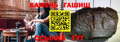 дистиллят марихуана Тара