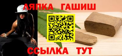 дистиллят марихуана Тара