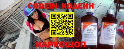 дистиллят марихуана Тара
