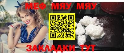 дистиллят марихуана Тара