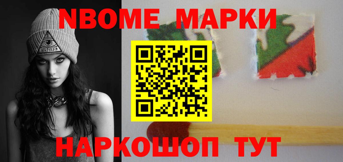 Орехово-Зуево  ЛСД экстази ecstasy  Лсд 25 экстази ecstasy  Вход с VPN 
